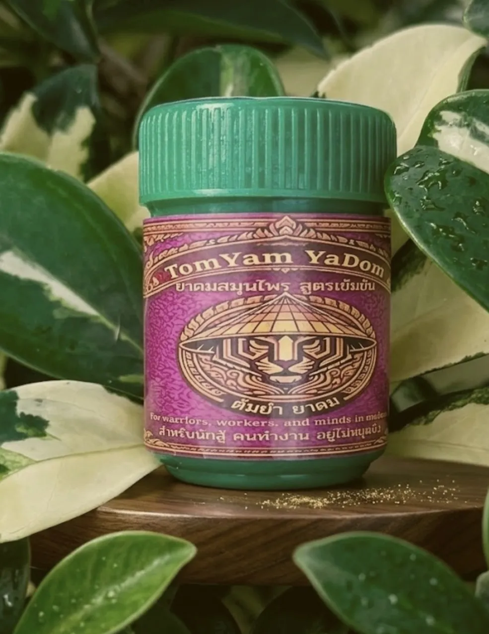 Balance Thai herbal inhaler